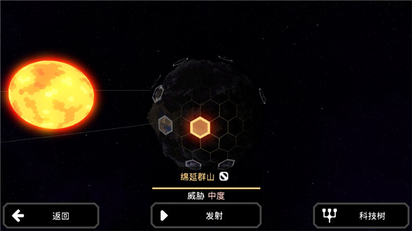 像素工廠(chǎng)無(wú)限資源破解版