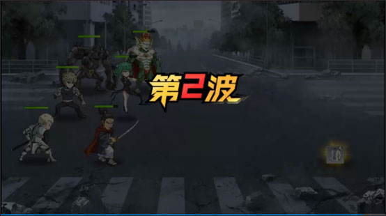 一拳超人最强之男小米渠道版