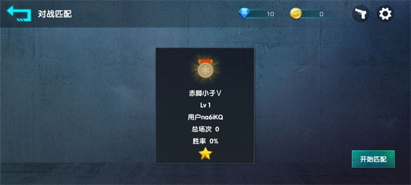 kz之靈cs跳躍模擬器