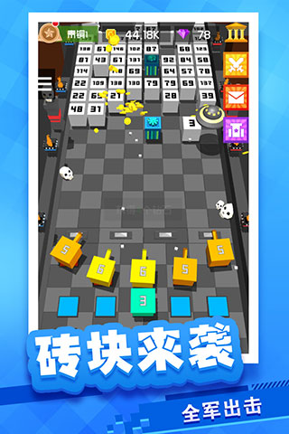 放置方塊塔防官方版