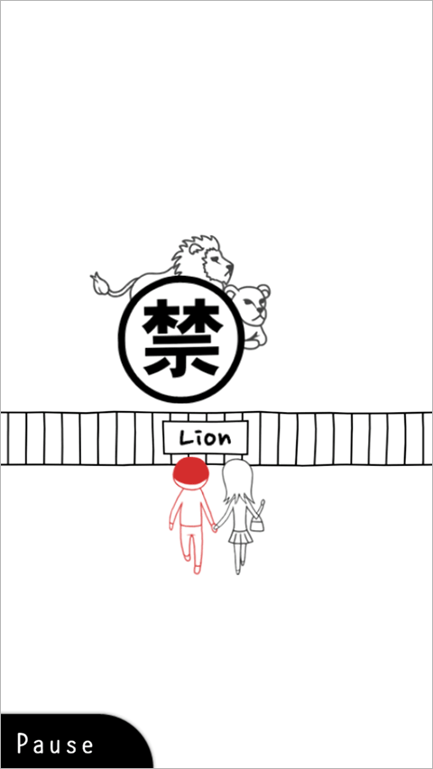 察言觀色手機游戲