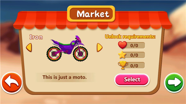 特技摩托賽官方版(Stunt Moto Racing)