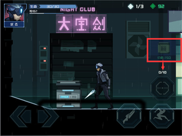 鏡界官方版