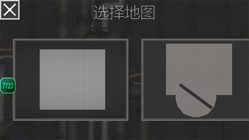 甜瓜游樂場官方正版
