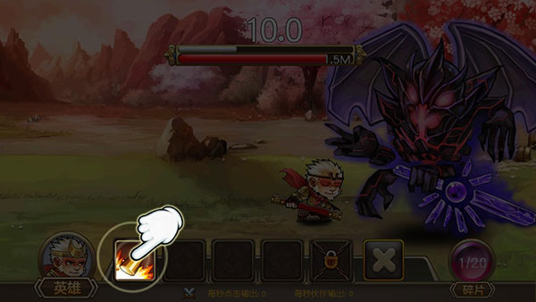 悟空八十一難最新版