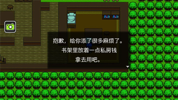獅子王傳說手游官方正版