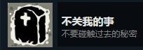 旁觀者中文版