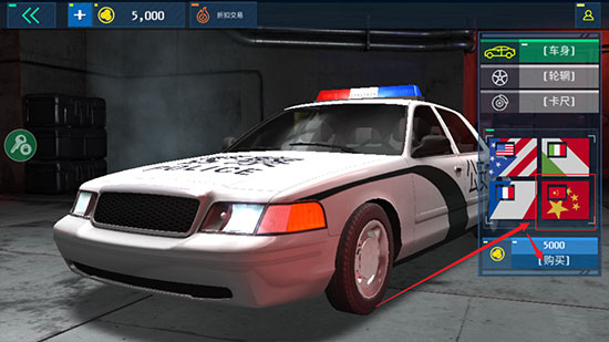 警察模擬器2022官方正版(Police Sim 2022)