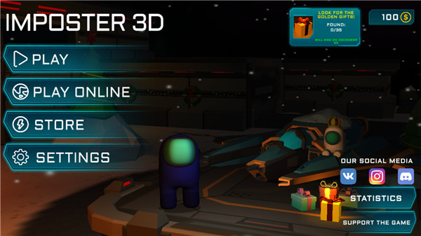 冒名頂替者3d最新版