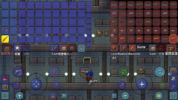 泰拉瑞亞中文版(Terraria)