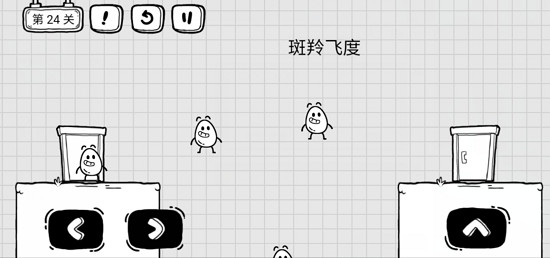 茶葉蛋大冒險2024最新版