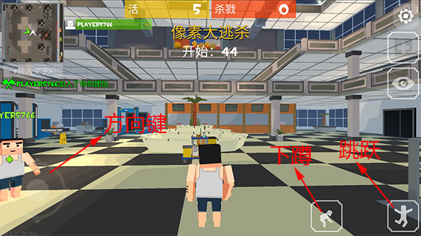 像素大逃殺2024最新版(Grand Battle Royale)