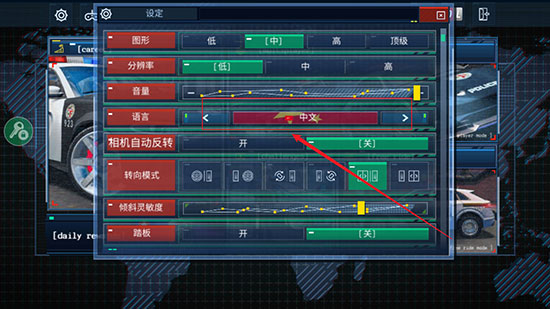 警察模擬器2022官方正版(Police Sim 2022)