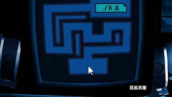 嚇人迷宮手機版