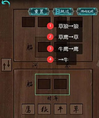 阿姐鼓最新版