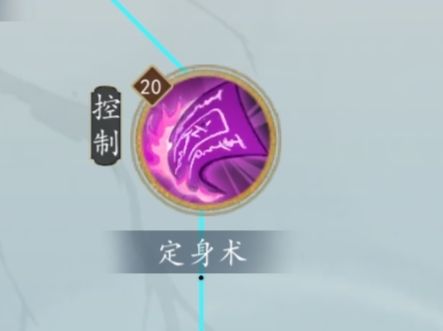 九天異聞錄手游