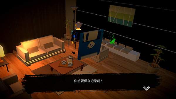 惡魔不撒謊中文版
