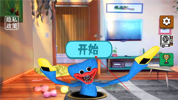恐怖面條人中文版