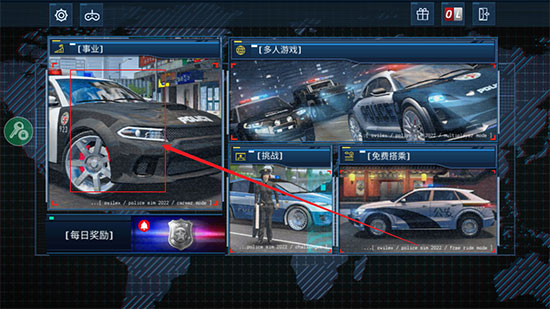 警察模擬器2022官方正版(Police Sim 2022)