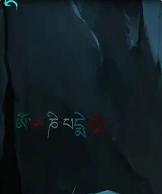 阿姐鼓最新版