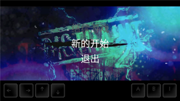 扣押2手機版最新版