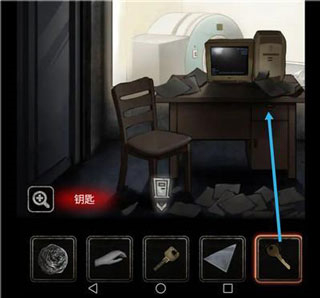 十三號病院正式版