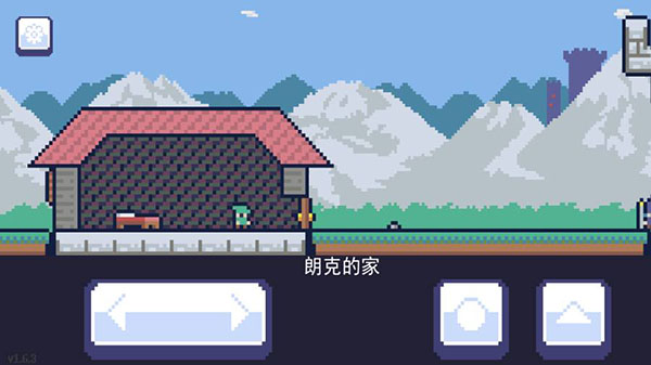 重生大冒險最新版游戲