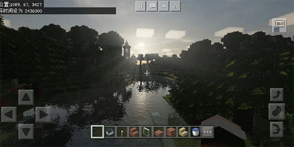 minecraft國際版最新版