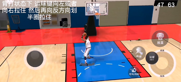 nba2kmobile手游安卓版