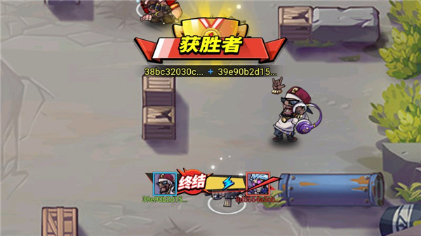 全民吃雞大戰最新版2024