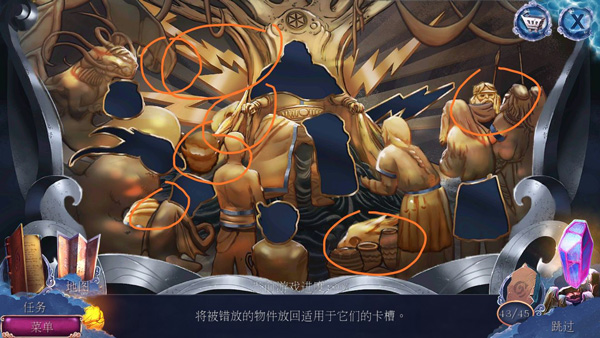 密室逃脫23迷失俱樂部最新版