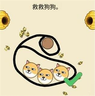 我的狗狗無限金幣鉆石版