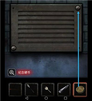 十三號病院正式版