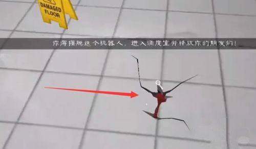 恐怖冰淇淋4同人版