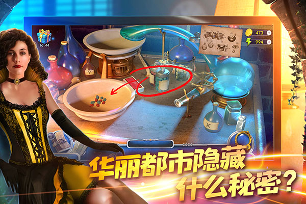 匿名信隱匿者最新版