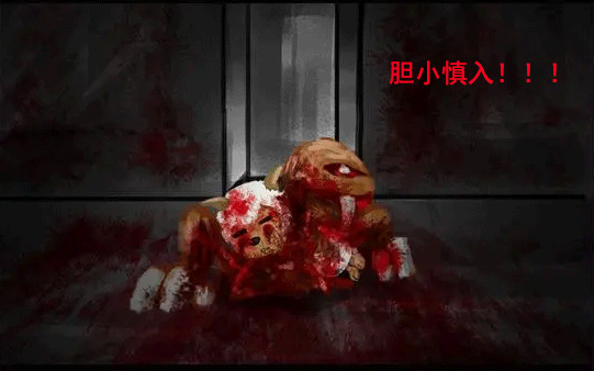 羊村大崩壞手機版完整版