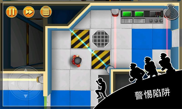 神偷鮑勃中文版最新版(Robbery Bob)