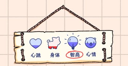 落櫻小屋國際服