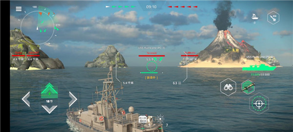 modern warships國際服手游