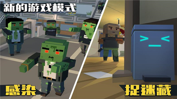 像素大逃殺2024最新版(Grand Battle Royale)