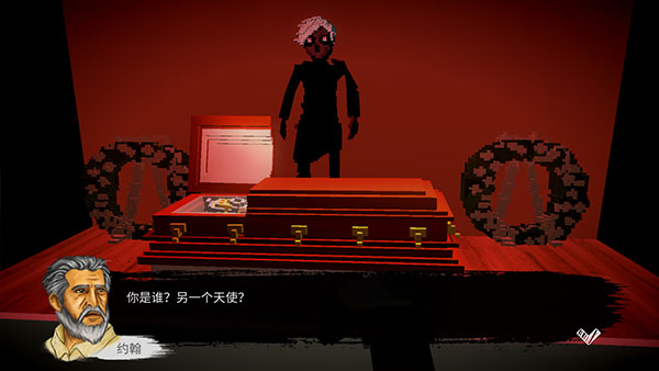 惡魔不撒謊中文版