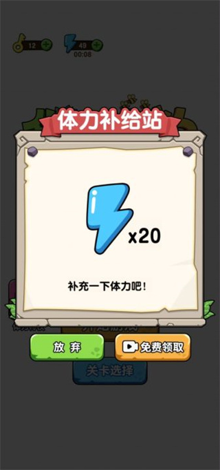 我的狗狗無限金幣鉆石版