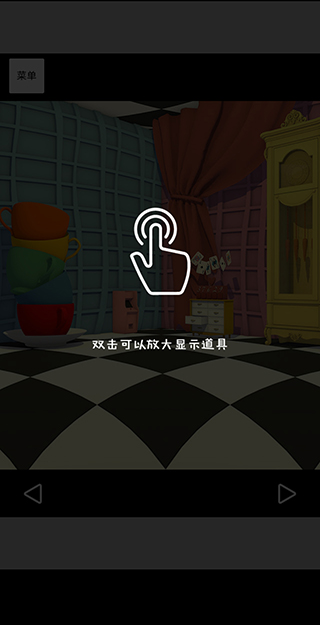 逃離仙境的愛麗絲游戲官方版