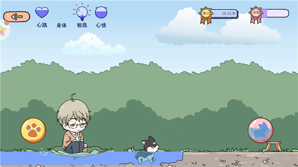 落櫻小屋國際服