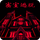 密室逃脫23迷失俱樂部最新版