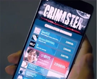 Crimaster犯罪大師