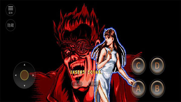 鐵腿四少年手機版
