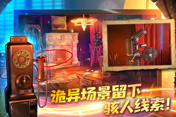 匿名信隱匿者最新版