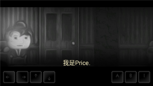 扣押2手機版最新版