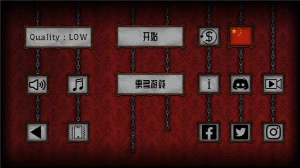 遺忘之丘圖書館中文版